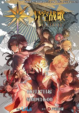 我们如何做好seo