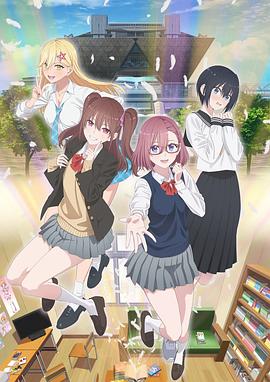 嘉定seo优化招商