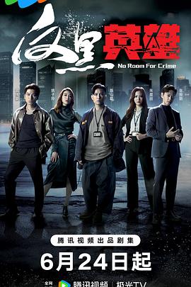 seo优化公司价格便宜