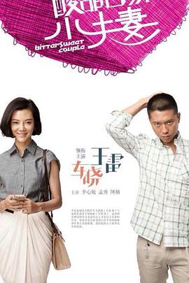 沈阳网站优化如何收费